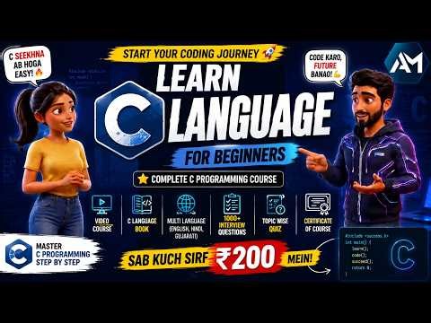 Introduction to Computer + C Programming Basics 💻 | Beginner Friendly