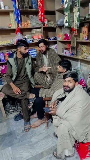 Juttan diyian deriyan ty odh dy a az ni #foru #unfrezzmyaccount #rtgs #gocardless #lifemadesimple