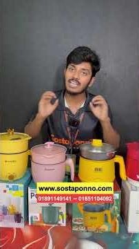 Mini Multicooker #sostaponno