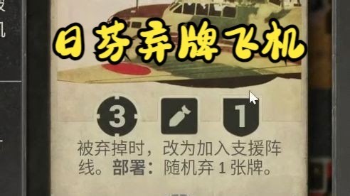 找到应对断水的方法了？