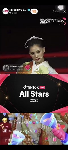 Japanese Dance Performance at TikTok LIVE All Stars 2023