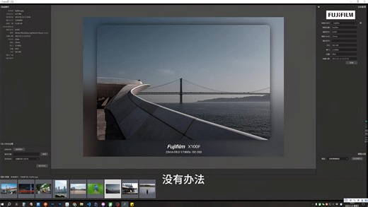 版本功能更新，照片批量添加边框水印，FrameXT v1.0.3
