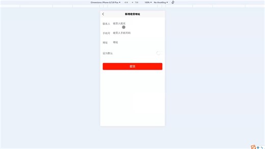 计算机毕业设计之springbo服装店铺微信小程序的开发