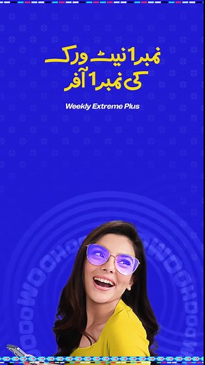 Get 60GB and 15,000 Telenor Minutes for Just Rs. 470
