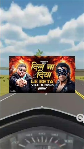 Krish Ka Sunenga Gana 😈🎧 | Gaming Moment #shorts