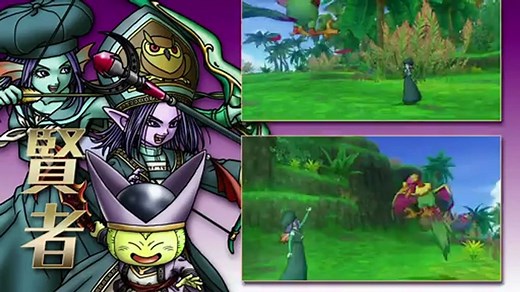 Dragon Quest 10 - Wii U - Gameplay