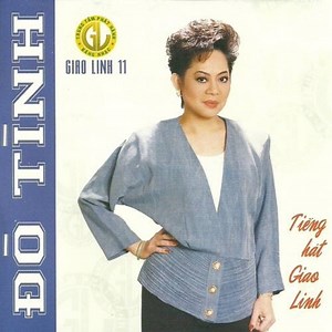 Còn Thương Rau Đắng Mọc Sau Hè - Giao Linh | NHAC.VN