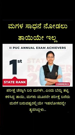 ACHIEVEMENT#LIFEGOAL#SUCCESSFUL#SUCCESS#POLICE#MOTIVATIONAL#JOB#INSPIRED#INSPIRATOIN#PROUDFEEL#PRIDE