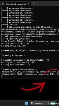 Как создать свой сервер в раст через SteamCMD #game #rust #rustguide #server #rustserver