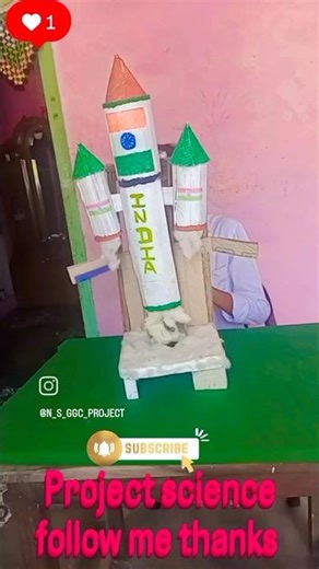 #shorts rocket launcher project science #sciecne #experiment
