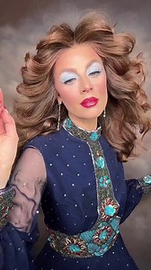 Calling all beauty divas! Skin prep is 🗝️ for a flawless, long-lasting base! @msmaverickmuse shows us how to achieve this 70s Disco Diva look using products found at Avon! 🪩 Products used:Vilment Lumiere Sunless Tanning Serum 'Medium/Dark'Farm RX Bakuchiol Creamfmg Cashmere Multi-Peptide Face Primer fmg Glimmer Blush 'Cranberry Crush'fmg Cashmere Multi-Peptide Eye Primerfmg Glimmer Shadow Quad 'Calypso'fmg Glimmer Diamond Eyeliner 'Black Ice'fmg Cashmere Ultimate Volume Mascara 'Rich Black'TPS