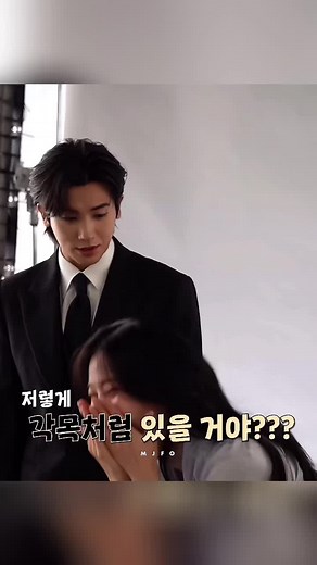 Emotional Moments in K-Drama: Eunnam and Dongju