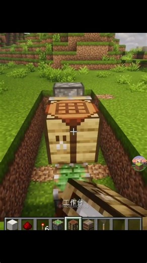 Crafting Table Switcher #minecraft #로빈