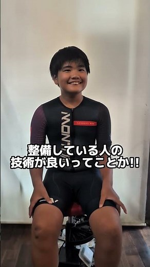 【油圧or機械式】 ロードバイクのディスクブレーキ、どっちが好き？ #ロードバイク #サイクリング