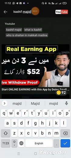 How to Watch Video on YouTube in KM Player #kmplayer #kmplayerapp #onlineearning