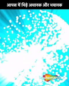 Super K #kids #ShemarooKids | Shemaroo Kids