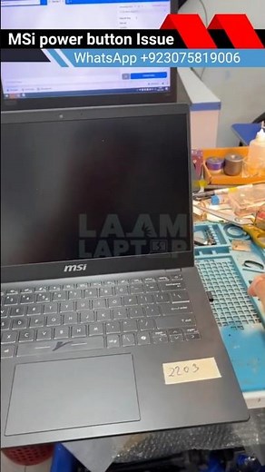MSI Laptop Power Button Issue Resolved | #shorts