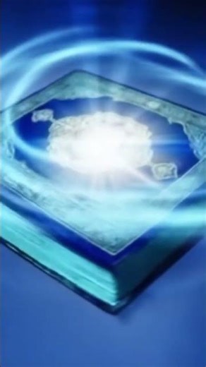 BEUTIFUL SURAH FATIHA