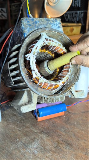 Single phase motor | মোটর কিভাবে চেক করবেন | How to check water motor #shorts #reels #electronic