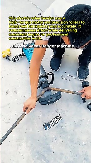 Powerful Electric Rebar Bender That Saves Time on Construction Sites #ConstructionTools #RebarBender