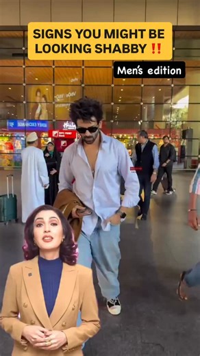 Tina Walia | Image Stylist and Integrative Wellness Coach on Instagram: "That “effortless” look only works when the basics are right. What looks cool on a celeb can easily look careless on you. Poor fit, wrinkled clothes, messy grooming, worn-out shoes — these small details quietly ruin your presence before you even speak. Style isn’t about expensive brands. It’s about looking put-together, intentional, and clean. Fix the basics. The difference is instant. [kartik Aryan, Bollywood, Bollywood new