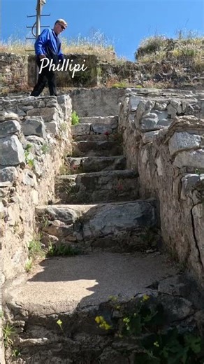 Ancient City of Philippi!