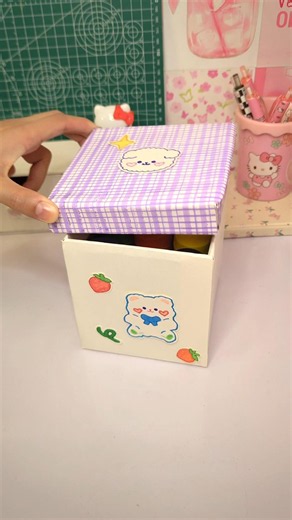 Easy DIY Cardboard Storage Box📦 #shorts