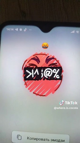 𝖜𝖍𝖊𝖗𝖊 𝖎𝖘 𝖈𝖔𝖈𝖔𝖑𝖆 (@where.is.cocola)’s videos with original sound - [OP``MUSIC 🥶🎶]