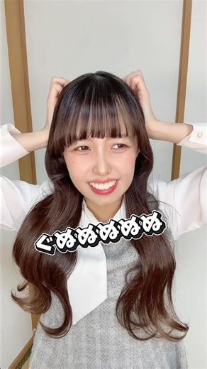 あなたは腐女子になったきっかけを覚えてますか？ #shorts #腐女子