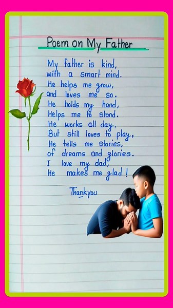 Poem On My Father In English/Poem On My Father/Poem On Father's Day/My Father Poem/Fathers Day Poem