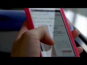 TOKIO｜新宅急便 クロネコヤマト