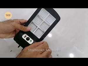 ازالت حساس كشاف طاقة الشمسية 太阳能灯 सौर रोशनी How to remove PIR sensor in solar light