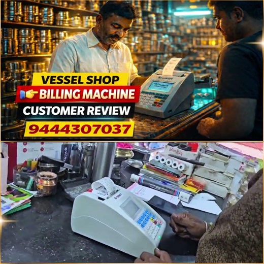 Watch This Before Buying! Vessel Shop Billing Machine Customer Review! #review #vesselshop