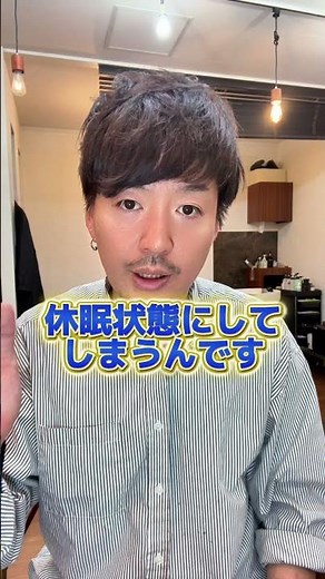 【抜け毛 ストレス】科学で証明された“髪が抜ける仕組み”#shorts