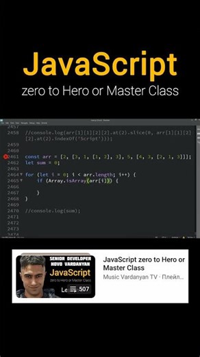 JavaScript zero to Hero or Master Class