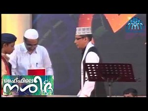 Usthad Koya kappad song&Duff