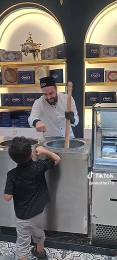 عق