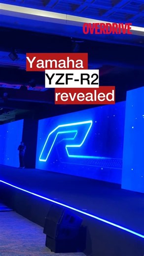 Yamaha YZF-R2 Launched #overdrive