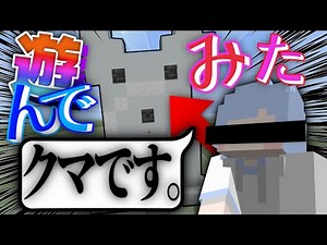 実際にConoHaでサーバーを立てて遊んでみた！
