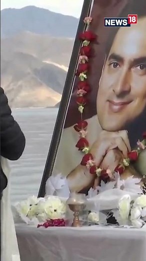 Rahul Gandhi Pays Tribute To His Father And Former Prime Minister Rajiv Gandhi | #rajivgandhi