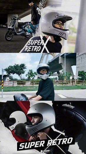 👀 無標誌、更有態度。 純色，就是最純的風格宣言。 🖤 SUPER RETRO X 素色系列， ✅ 簡約塗裝 ✅ 法式精緻內裝、帽身圓潤 ✅ 街頭復古騎士首選 🎞️ 有時候，低調才最高調。 ---------------------------------- 🏍️【ASTONE RETRO｜復古有型，時尚隨行】 ASTONE RETRO 為嚮往經典、追求機能的騎士而生 🛵 官網：https://lihi.cc/RekNn #SUPERRETOX #ASTONEHELMETS #簡約系騎士 #復古安全帽 #騎士日常 #復古帽 #山車帽 #FYP #VESPA #偉士牌 | Astone Retro