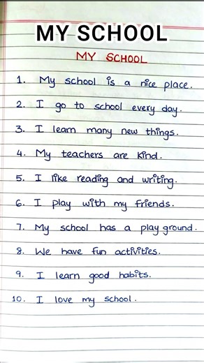 🏫 My School in 10 Lines ✨ #shorts #schoollife