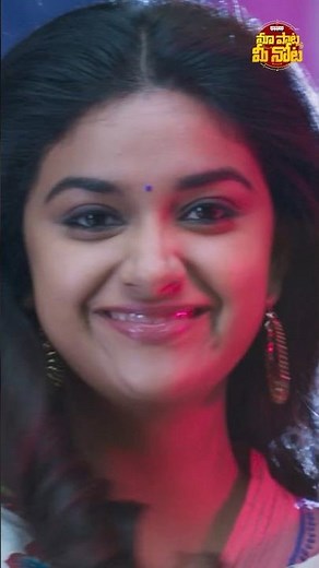 #ChampesaaveNannu | Nenu Local | Nani, Keerthy Suresh | Devi Sri Prasad #ytshorts #maapaatameenota