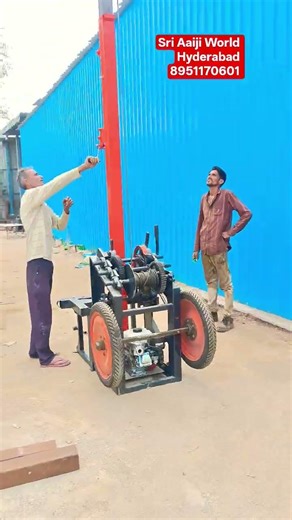 ☎️8951170601 #Motarliftingmachine​ #motarpumplifting​ #bike#petrolengine #tractor#borewell #trading
