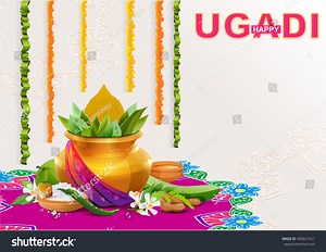Happy Ugadi Template Greeting Card Holiday Stock Vector (Royalty Free) 400621651 | Shutterstock