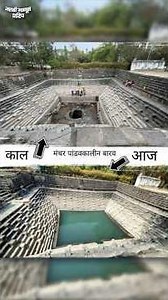 अतिक्रमण खपवून घेतलं जाणार नाही