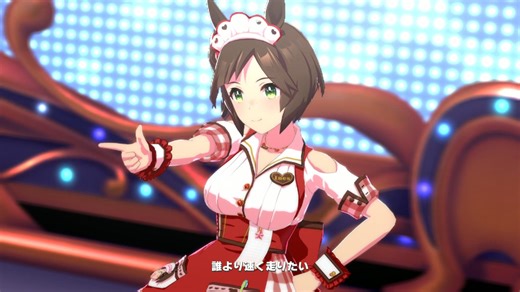 【アイネスフウジン】ENDLESS DREAM!!【ウマ娘】