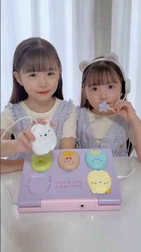 The long-awaited toy computer is finally in my home 😍💻 Play and study with just one device: "Sumi...