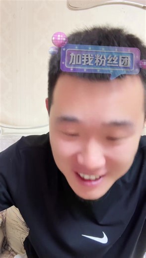 【20250327 10:04】詹姆斯补篮绝杀步行者-老张家那小子直播回放