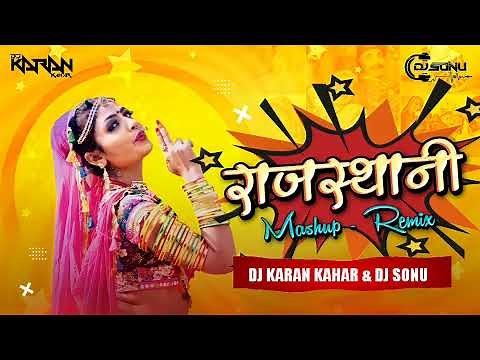 Rajasthani Nonstop | Rajasthani Dj Remix | Dj Karan Kahar | Dj Sonu